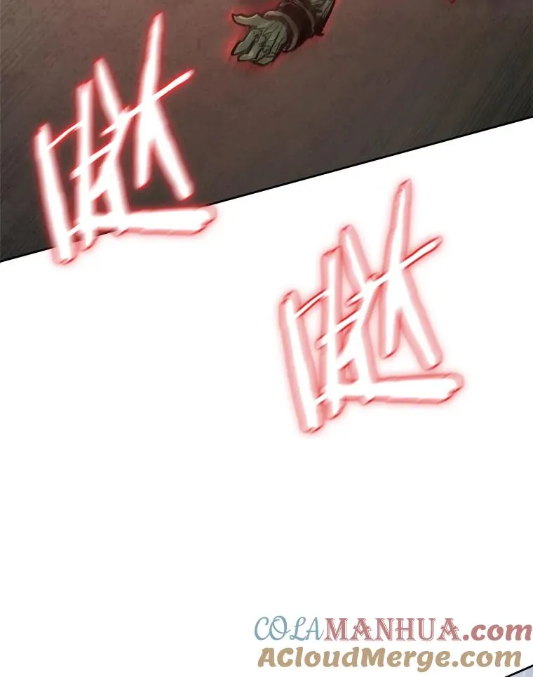 14.动员令 第5页