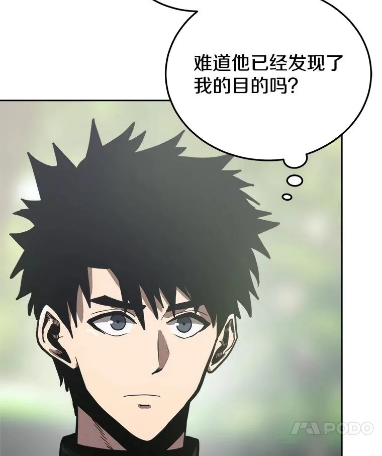 14.动员令 第35页