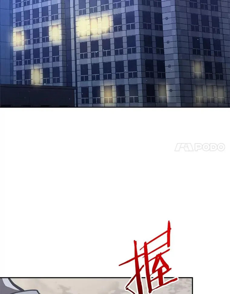 14.动员令 第62页