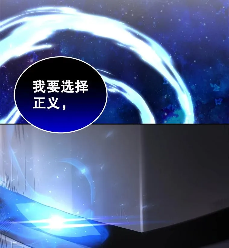 14.动员令 第79页