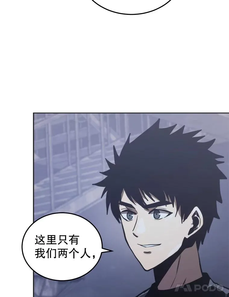 14.动员令 第87页
