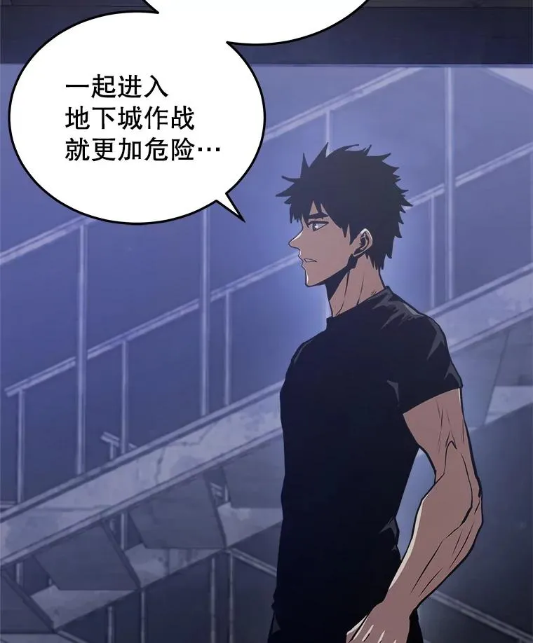 14.动员令 第99页