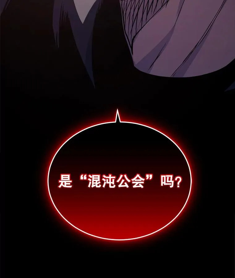 14.动员令 第102页