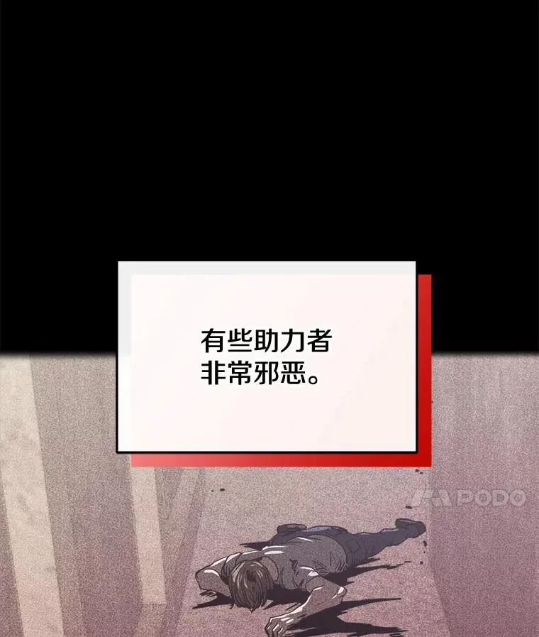 14.动员令 第103页