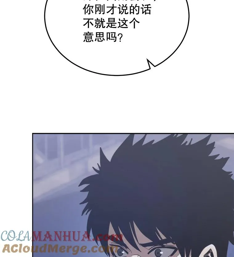 14.动员令 第109页