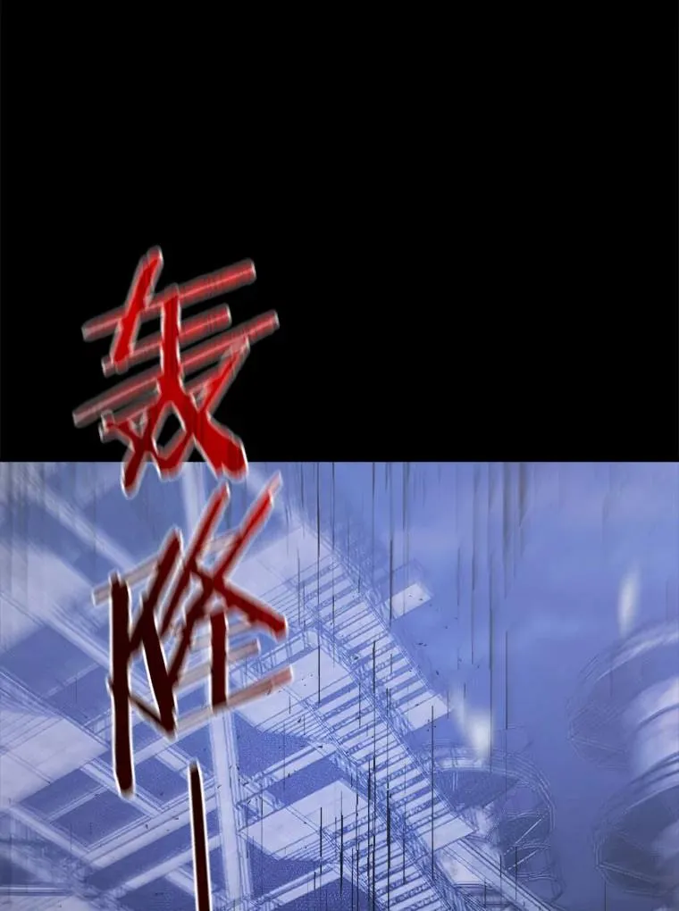 14.动员令 第119页
