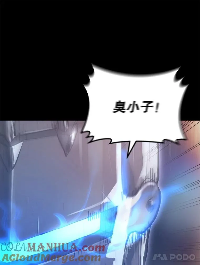 14.动员令 第121页