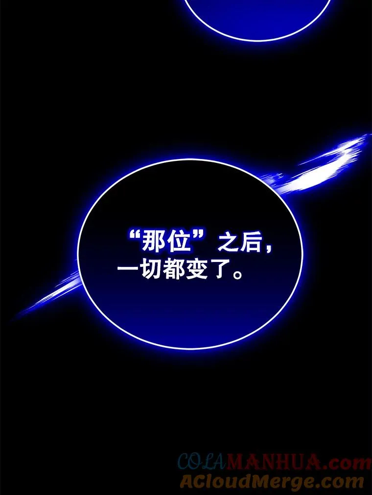 14.动员令 第129页