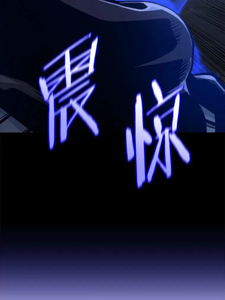 14.动员令 第131页