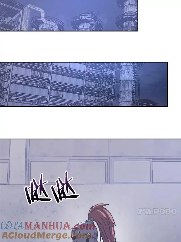 14.动员令 第133页