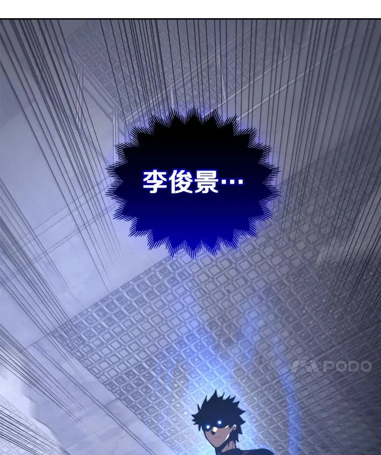14.动员令 第140页