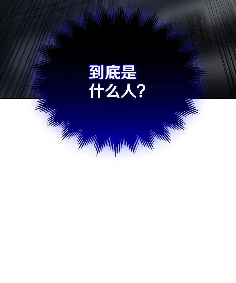 14.动员令 第142页