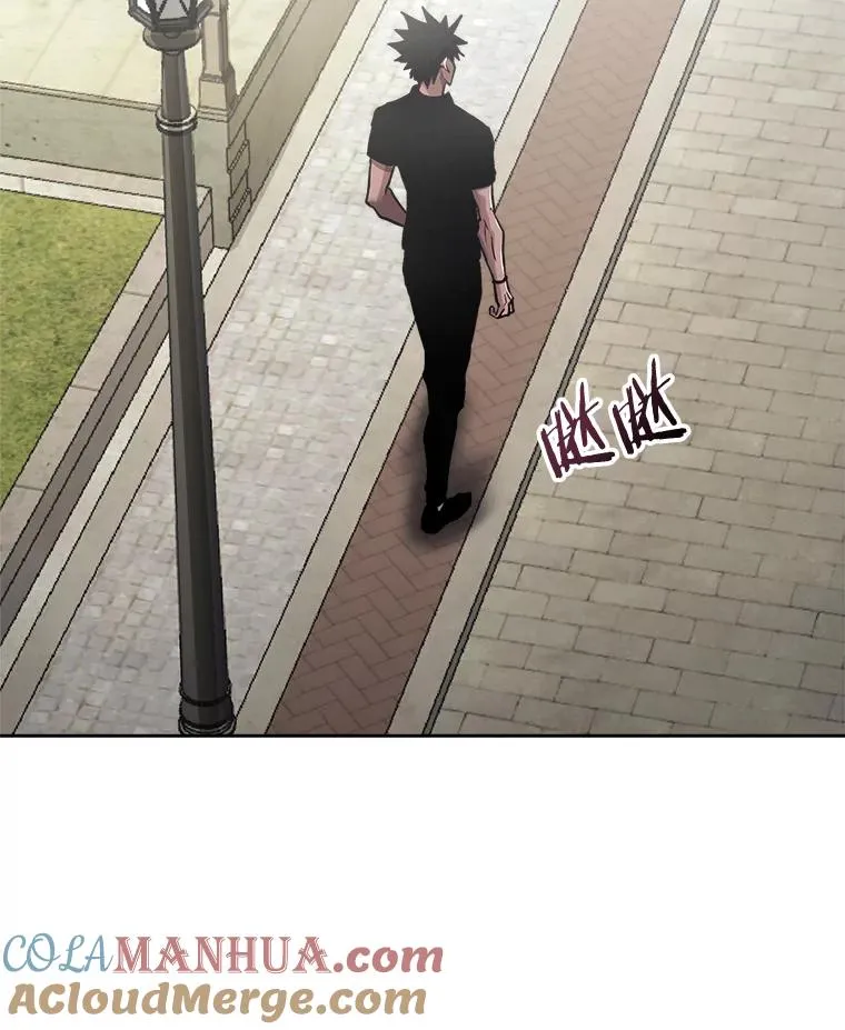 31.赫菲斯托斯 第37页