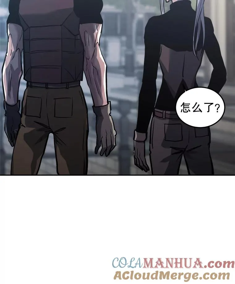 31.赫菲斯托斯 第117页