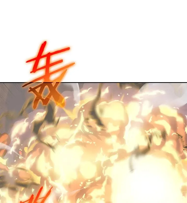 92.荷鲁斯苏醒 第116页