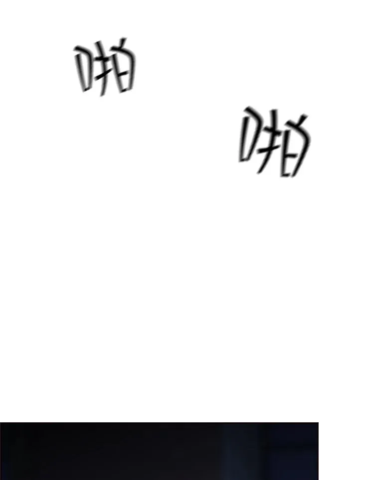 1.王子殿下！ 第95页