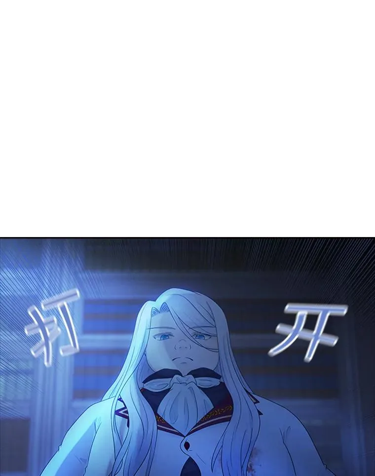 1.王子殿下！ 第99页