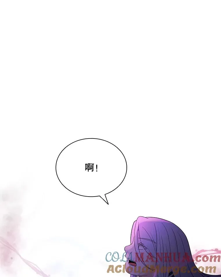 1.王子殿下！ 第113页