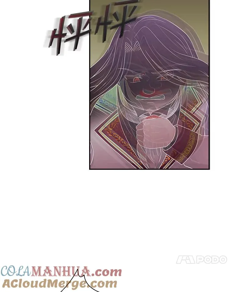 1.王子殿下！ 第121页