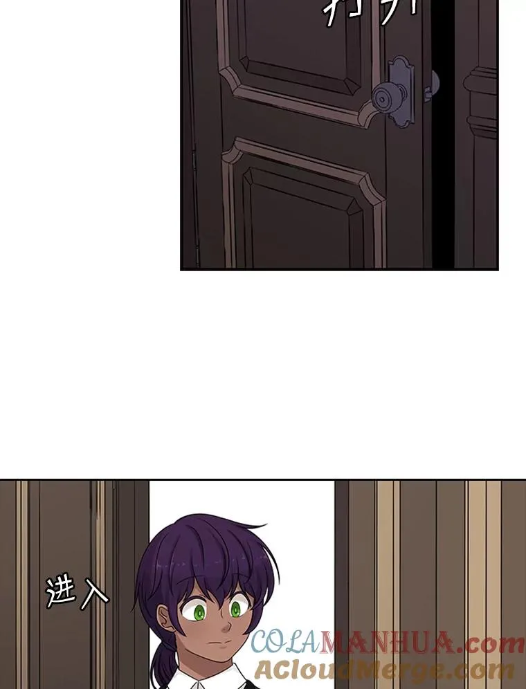 3.开始减肥 第41页