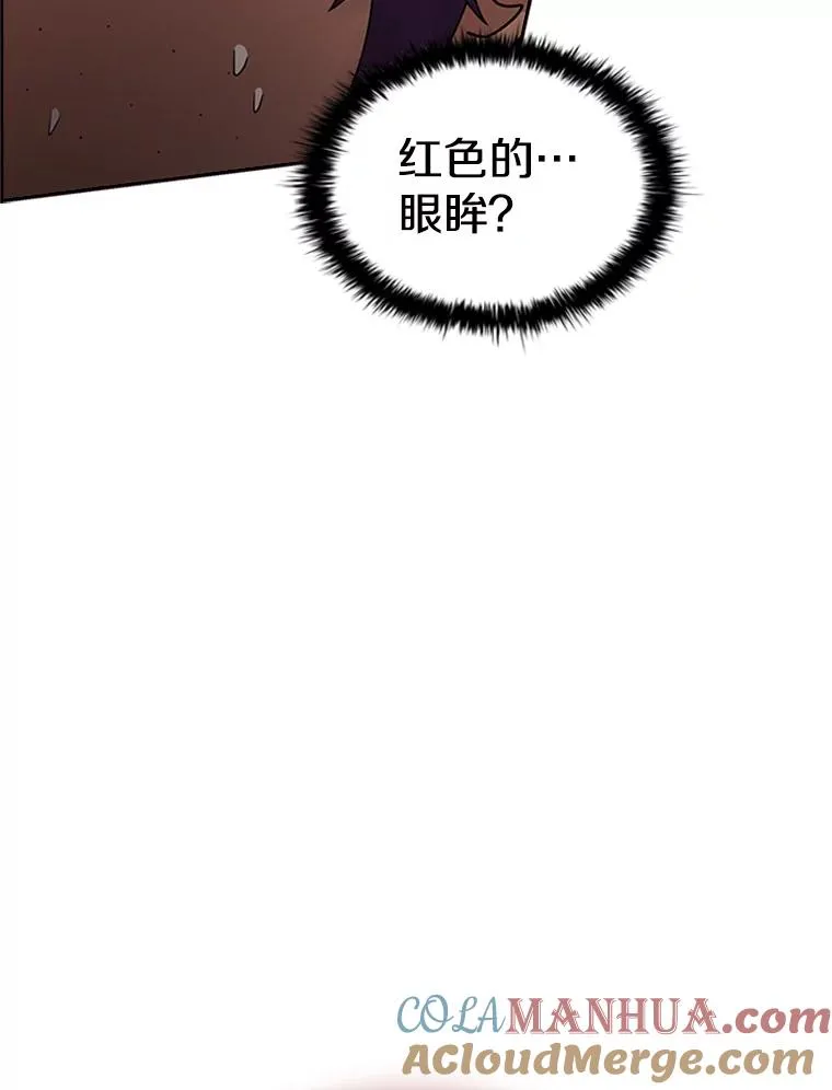 3.开始减肥 第53页
