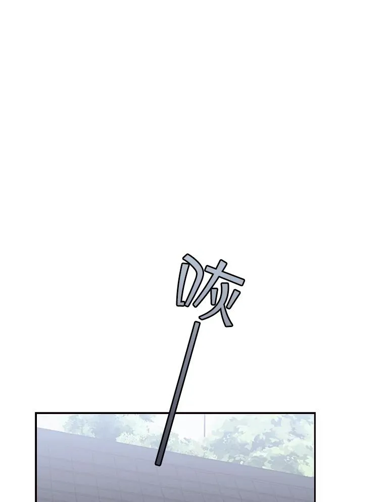 3.开始减肥 第78页