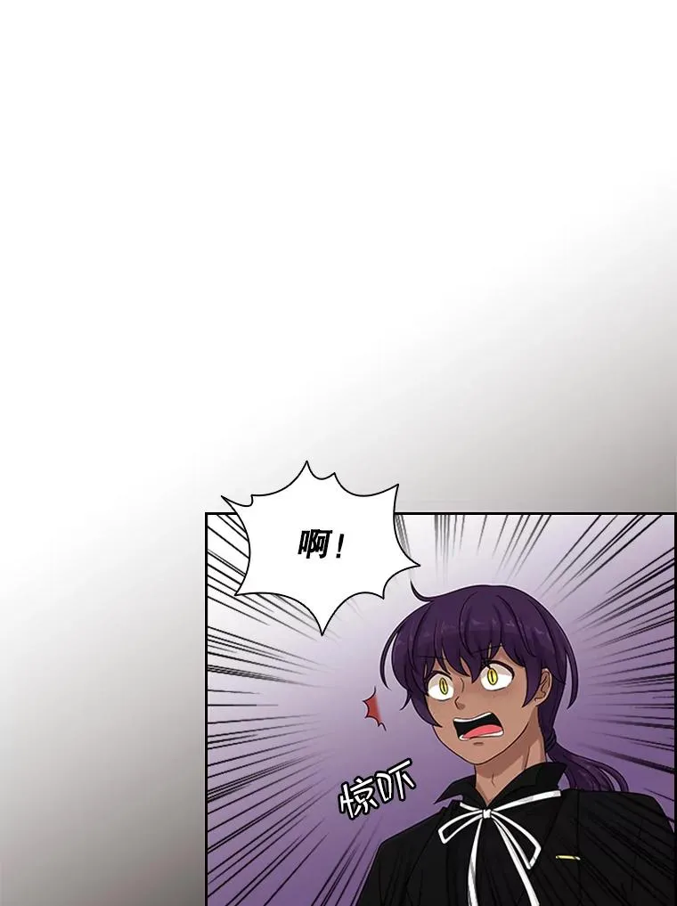 3.开始减肥 第103页