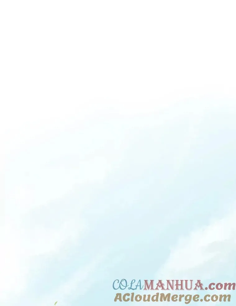 4.当我的师父吧 第29页