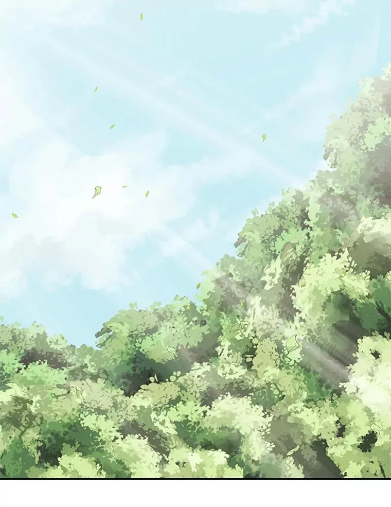 4.当我的师父吧 第30页