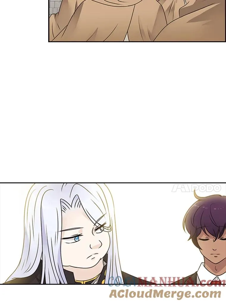 4.当我的师父吧 第73页