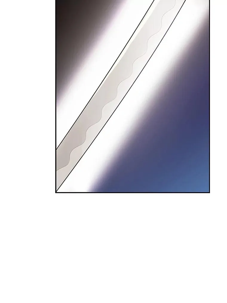 4.当我的师父吧 第79页