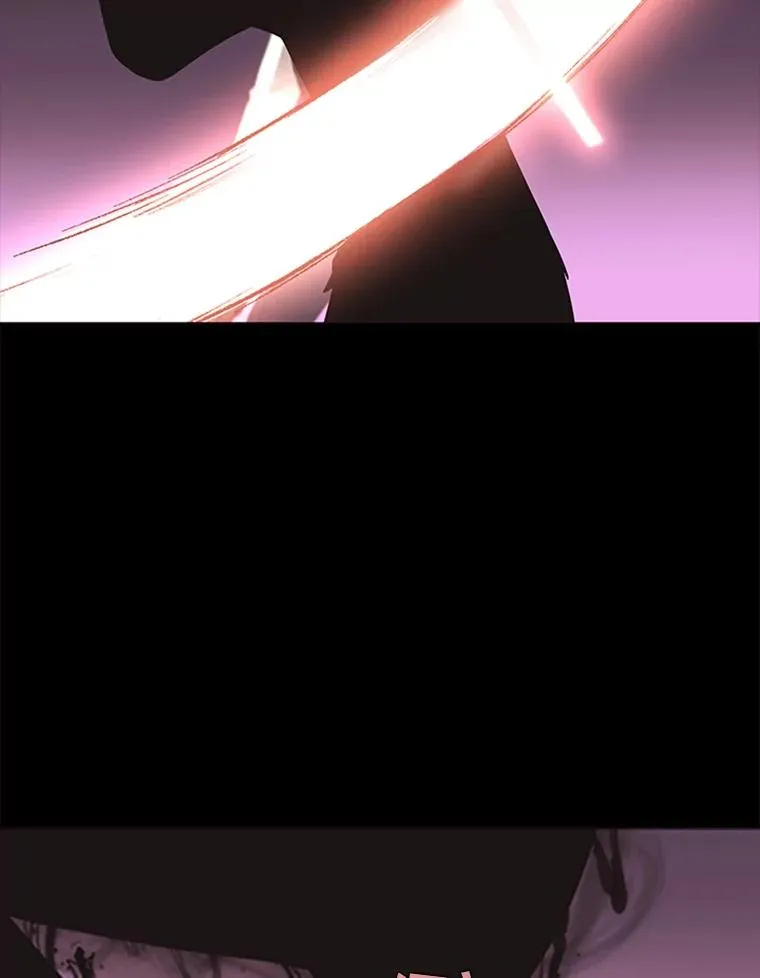 4.当我的师父吧 第90页