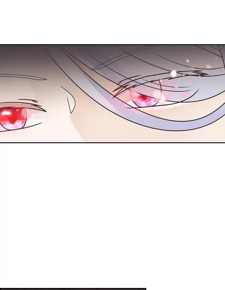 4.当我的师父吧 第98页