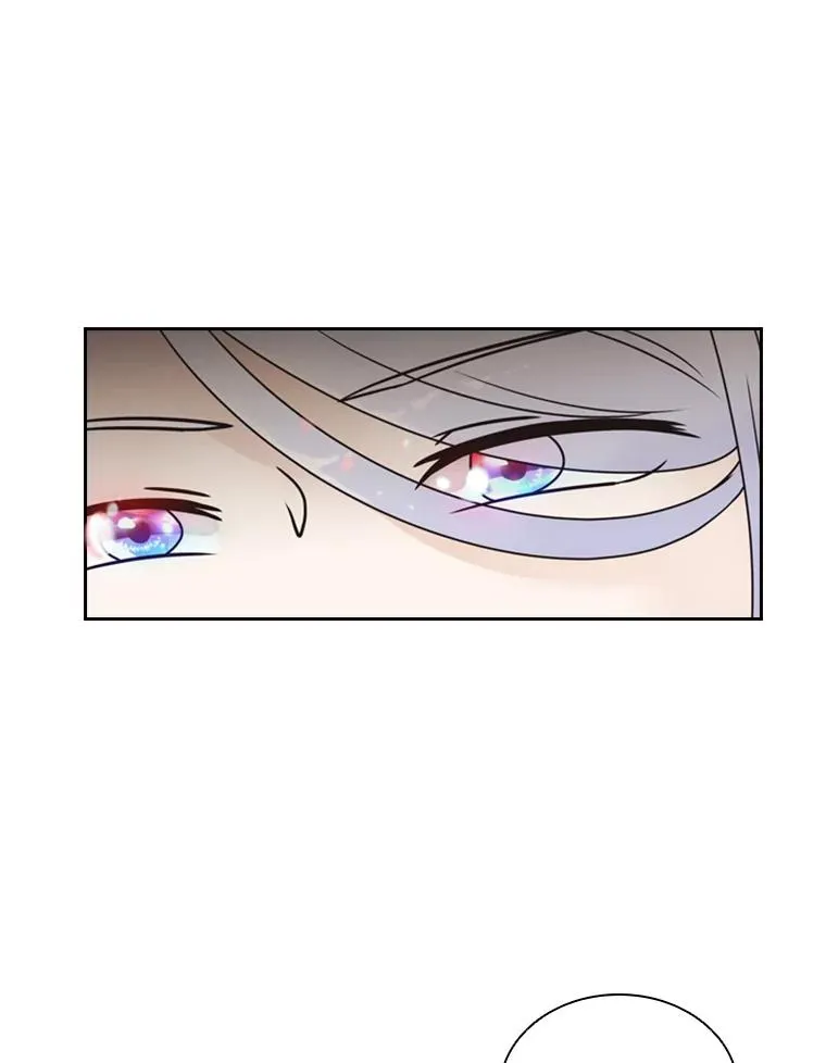 4.当我的师父吧 第100页