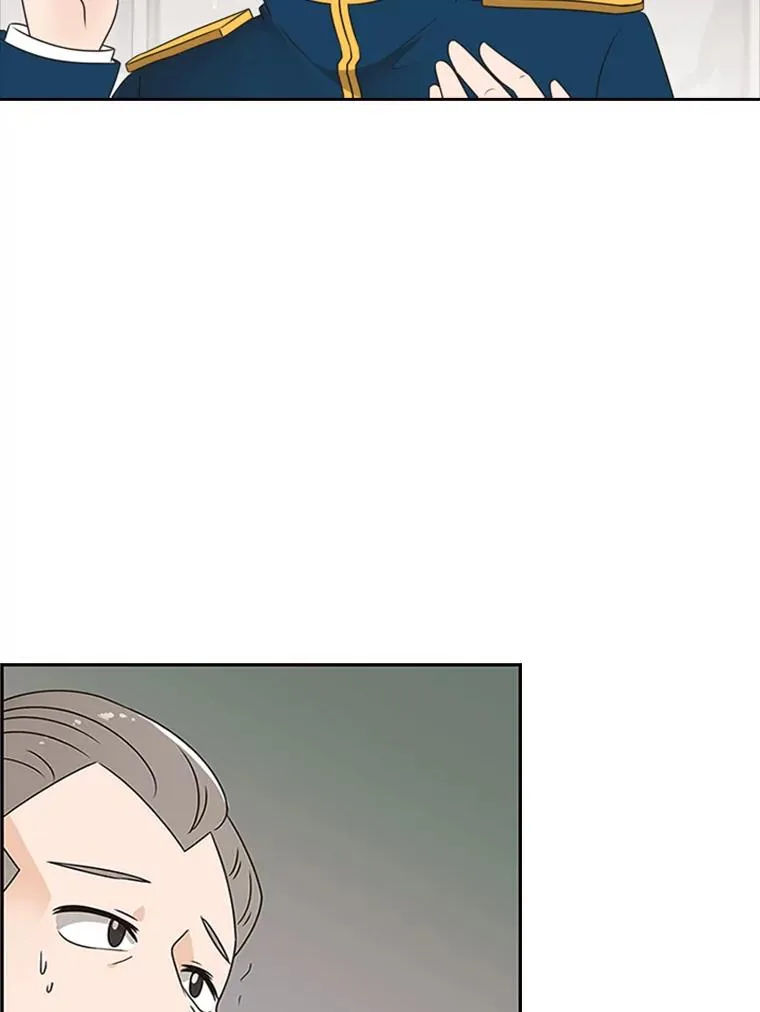 4.当我的师父吧 第110页