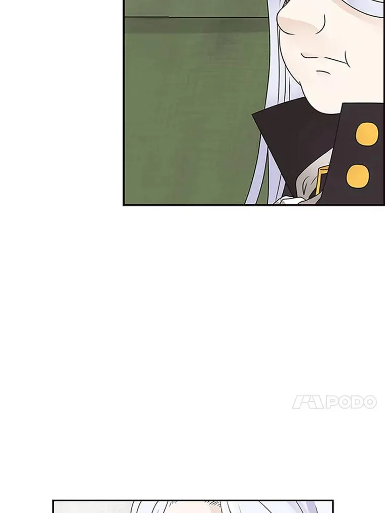 4.当我的师父吧 第112页