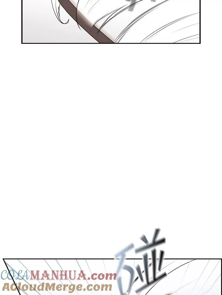 5.放马过来 第77页