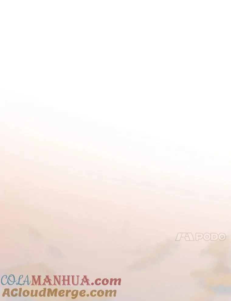 6.对练 第21页