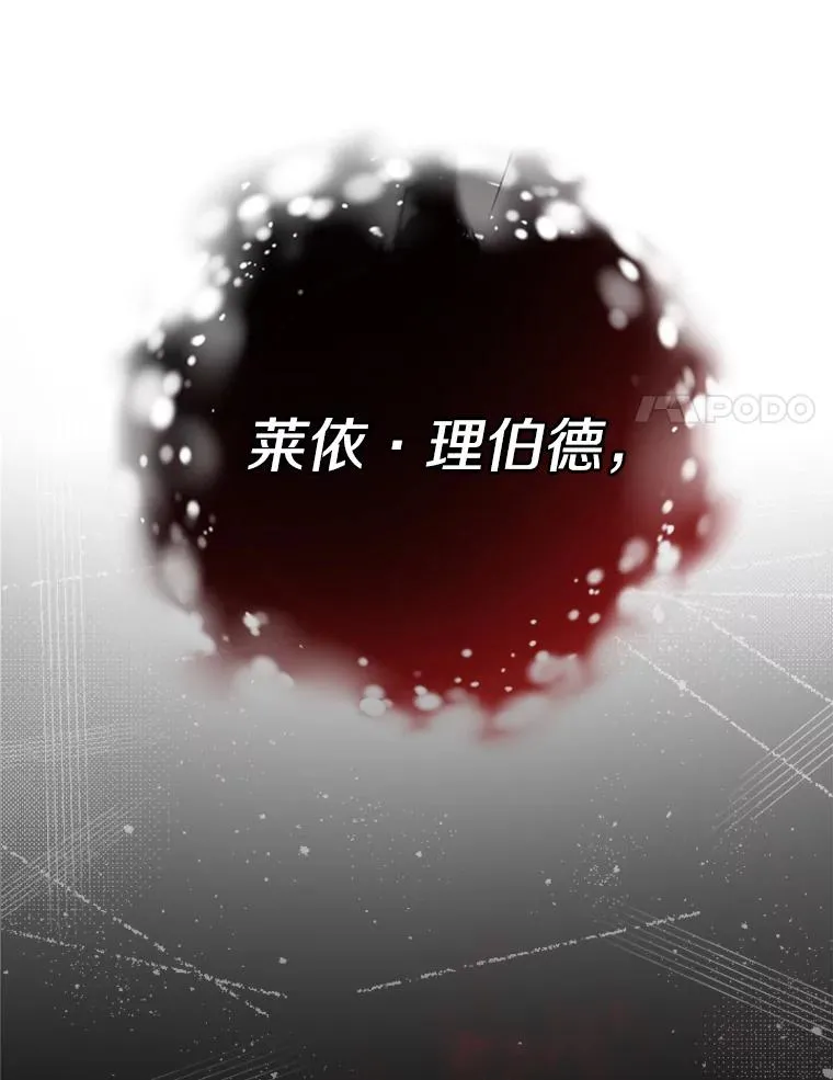 6.对练 第51页