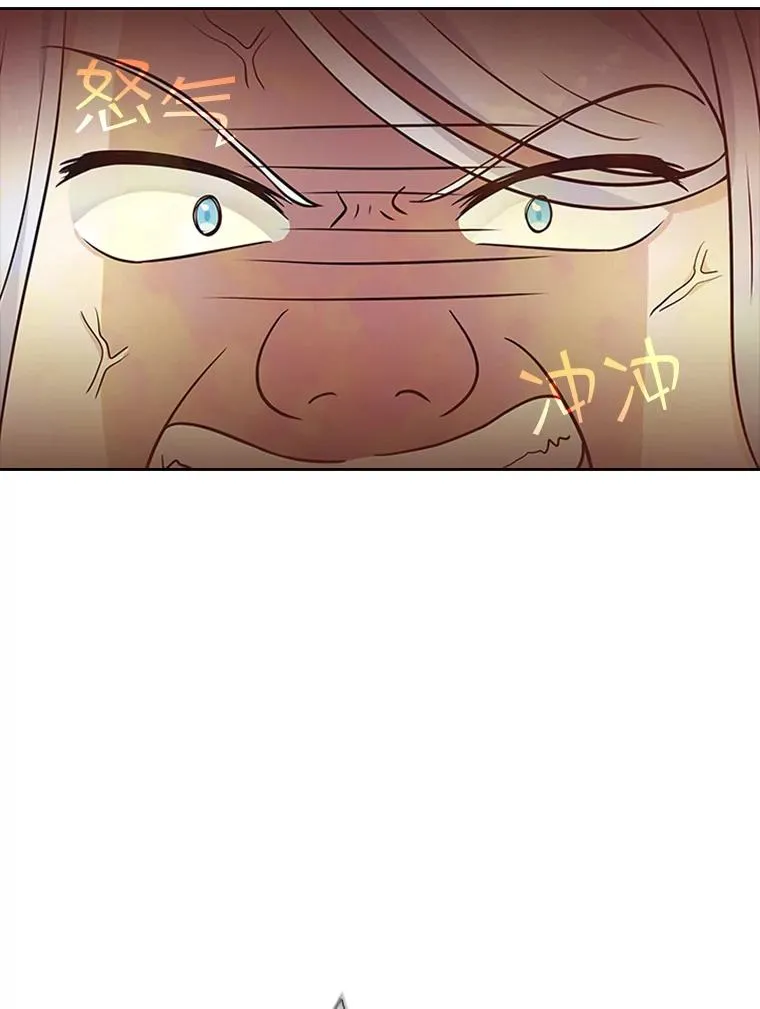 6.对练 第98页