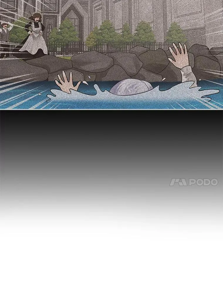 8.海神庆典 第11页
