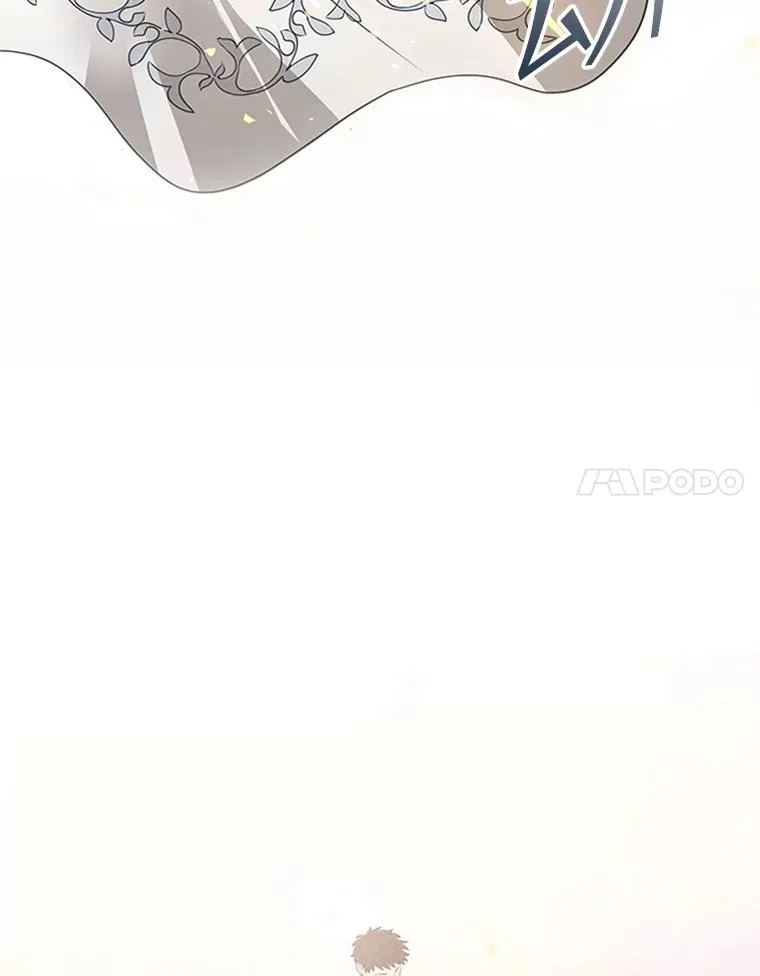 8.海神庆典 第31页