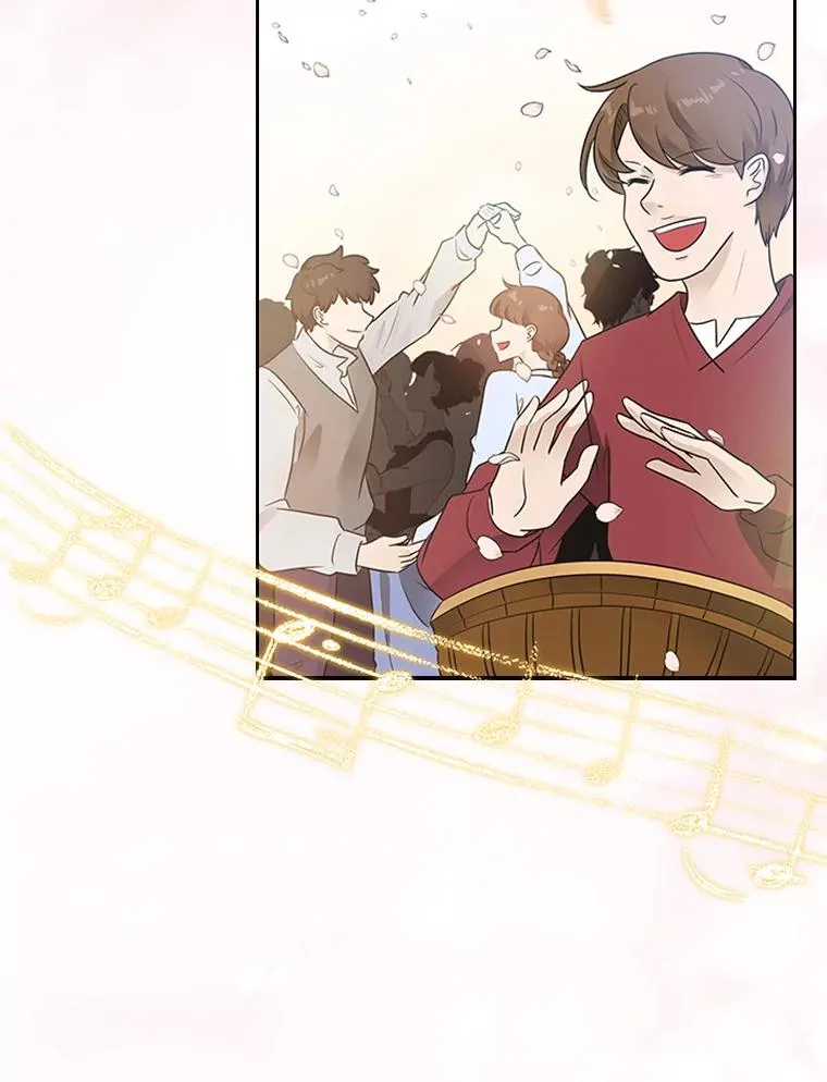8.海神庆典 第76页