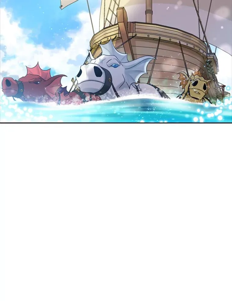 8.海神庆典 第86页