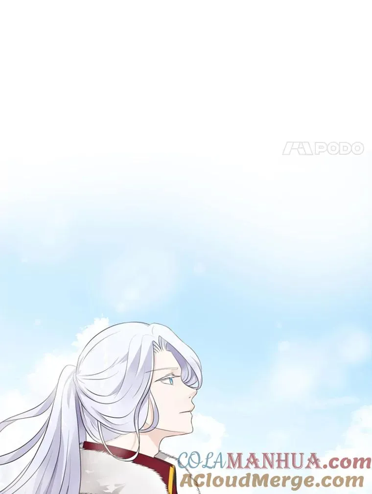 8.海神庆典 第97页