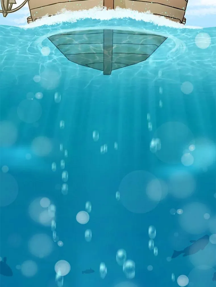 8.海神庆典 第108页