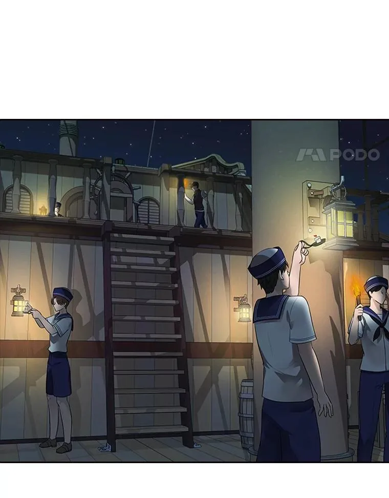 9.天狐 第4页