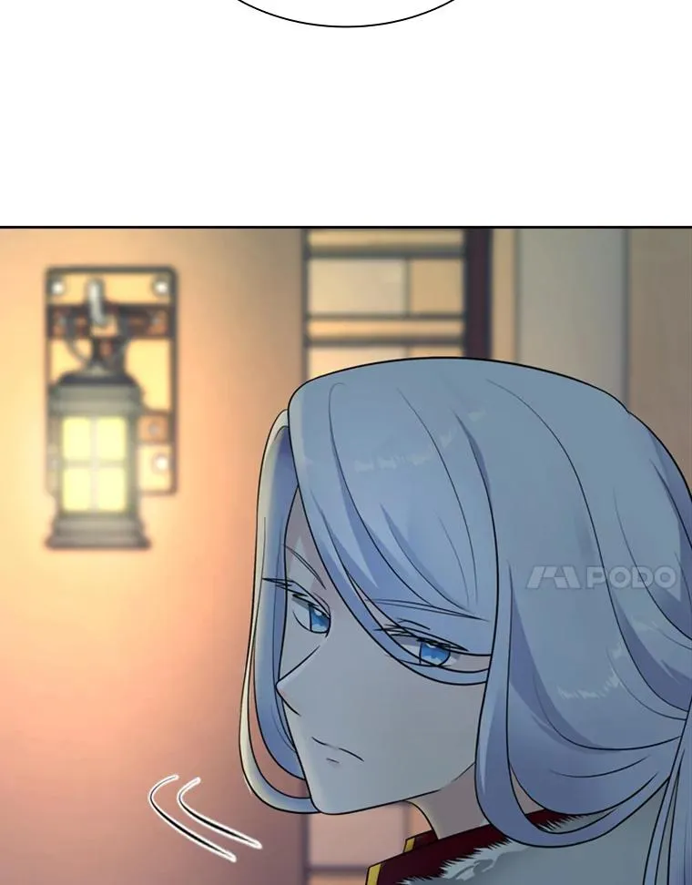 9.天狐 第7页