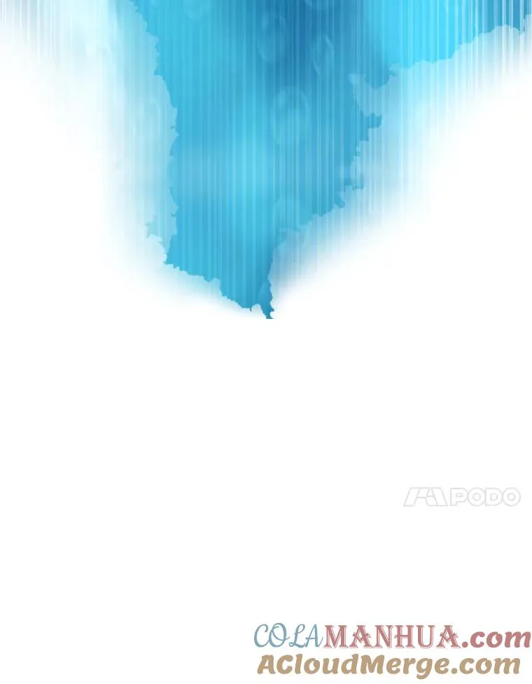 9.天狐 第61页