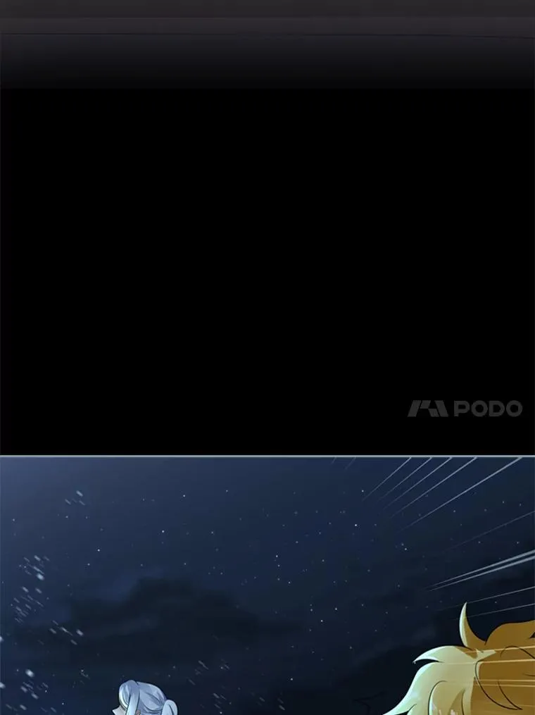 9.天狐 第74页